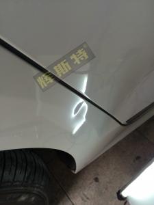 速騰車身凹陷修復(fù)前后  盜圖必究
